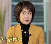 이혜리 “이만기와 스캔들로 15년 사라져..도피처 결혼도 상처” (‘마이웨이’)[Oh!쎈 종합]