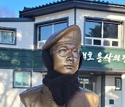 [단독] 작곡가를 꿈꿨던 故 최민서 일병…입대 1년 하루 앞 국가유공자 인정