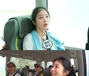 '런닝맨'  신예은X홍진호, 어디에서도 볼 수 없었던 개인기 대방출