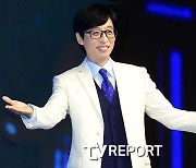 유재석의 '핑계고' 측 "제작진 사칭해 접근, 피해보는 일 없길"[전문]