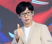 유재석 '핑계고' 측 "제작진 사칭 사례 발생…피해 없도록 주의" [전문]