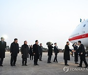 윤석열 대통령, 영국·프랑스 순방 마치고 귀국