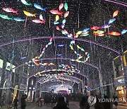 내년 화천산천어축제 밤하늘 밝힐 산천어등 제작 한창