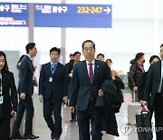 한덕수 총리, 파리 엑스포 총회 참석차 출국