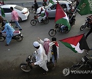 Pakistan Israel Palestinians