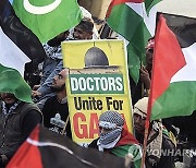 PAKISTAN PROTEST ISRAEL GAZA CONFLICT