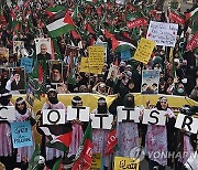 PAKISTAN PROTEST ISRAEL GAZA CONFLICT