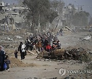 MIDEAST ISRAEL PALESTINIANS GAZA CONFLICT