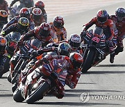 Spain GP Motorcycle Racing