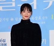 [TEN포토]신민아 '반짝이는 의상보다 빛나는 미모'