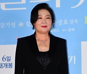 [TEN포토]김해숙 '국민 엄마'