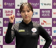'동호인 출신 찐무명' 임혜원, 스롱 피아비 이겼다...LPBA 4강행