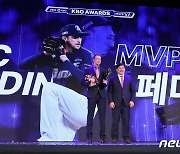 MVP 페디, 2023 KBO리그 최고의 선수