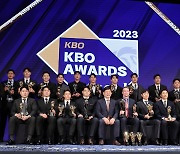 2023 KBO 시상식, '영광의 얼굴들'