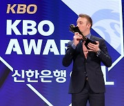 트로피 키스 페디