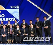 [포토] 2023 KBO 시상식, 영광의 얼굴들