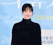 신민아, 미모 반짝