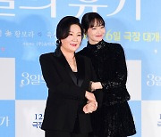 '3일의 휴가' 김해숙 "신민아 친딸 같아…닮은 점 많더라"