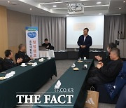 경륜 경정, 도박중독 재활치유 프로그램 ‘힐링캠프’ 개최