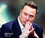 "'反유대주의' 논란 머스크, 이스라엘 방문해 네타냐후 만날 듯"