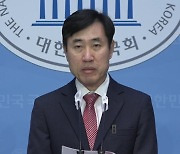 '부산 3선' 하태경 "종로 출마"...'물갈이' 긴장 고조