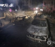 "가자 알아흘리 병원 폭발은 팔 로켓 오발 때문"...국제인권단체 발표