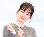 [포토] 신현빈, '사슴과 미인'