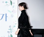 [포토] 신민아, '조각같은 긴 각선미'