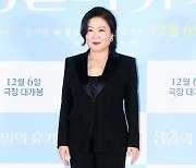 [포토] 김해숙, '블랙 패션으로 카리스마 장착'