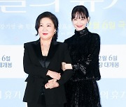 [포토] 신민아-김해숙, '엄마와 함께라면'