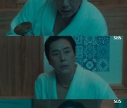 김법래, '마이데몬' 들개파 보스 변신…'강렬 존재감'