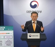 글로벌 R&D에 3년간 5조4000억 투입