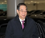 한 총리, 파리 BIE총회 참석차 출국…“막판까지 꺾이지 않는 마음”