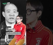 역사가 스포... 12·12 군사반란 일으킨 '하나회'와 서울의 봄 [영상]