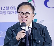 '3일의 휴가' 육상효 감독 "기억이나 감정을 어떻게 표현할지 고민하며 연출"