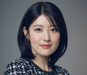 '선덕여왕' 아역이 곧 30대… 남지현의 낯선 도전 '하이쿠키' [인터뷰M]