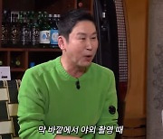 박재범 "'SNL 코리아' 몽정 연기 하고 현타 와"(짠한형) [소셜in]