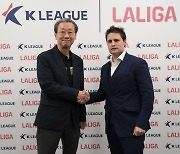 K리그 X 라리가 상호 발전 위한 업무협약, 26년까지 연장…“지속 성장 확신”