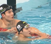 [스포츠 영상] '자유형 200m 1위' 황선우 '도하로 간다!'