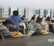 고3 사교육…연평균 컨설팅 비용 108만원·논술은 400만원 육박