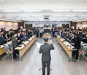 이천시, 청렴문화 확산과 공직기강 확립을 위한  간부공무원 결의대회 개최