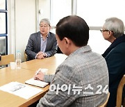 [연금개혁 좌담회]② "증시 저평가 해소해 연기금 수익률 높여야"