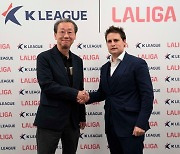 K리그-라리가 상호 발전을 위한 업무협약, 2026년까지 연장