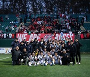 '이제는 준PO' 경남FC, 부천과 29일 홈경기 진행