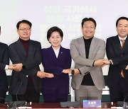 류호정·장혜영의 ‘세번째권력’ “총선서 30석, 200만 득표가 목표”