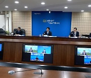 전남도 민주당에 국세 감소 대책 등 현안 건의