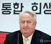 "준석이 부모 잘못" 논란…인요환, 결국 사과