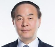 Samsung Electronics announces executive reshuffle for 2024