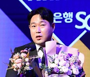 “첫 번째 주인공이라 더 영광” ‘수비의 가치’ 처음으로 인정받다…KBO 초대 수비상 10명 수상(종합) [MK소공동]