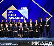 ‘2023 KBO리그 영광의 수상자들’ [MK포토]